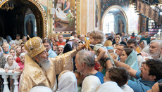 His Beatitude Metropolitan Onuphry leads Liturgy at Kyiv-Pechersk Lavra