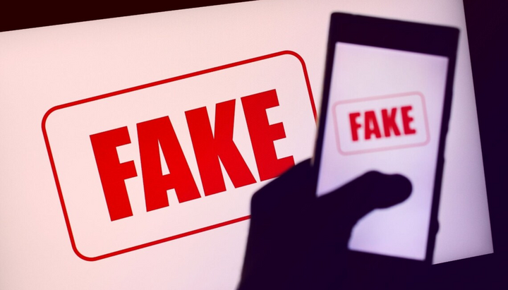 В Сети разгоняют фейковую информацию про убийство в монастыре УПЦ. Фото: открытые источники
