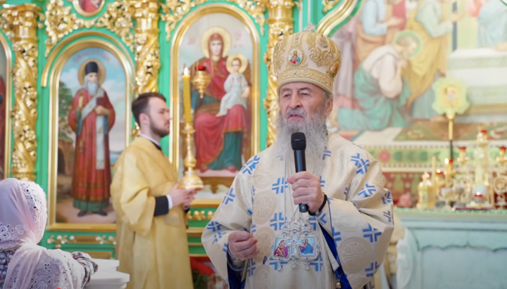 Блаженнейший Онуфрий. Фото: пресс-служба УПЦ
