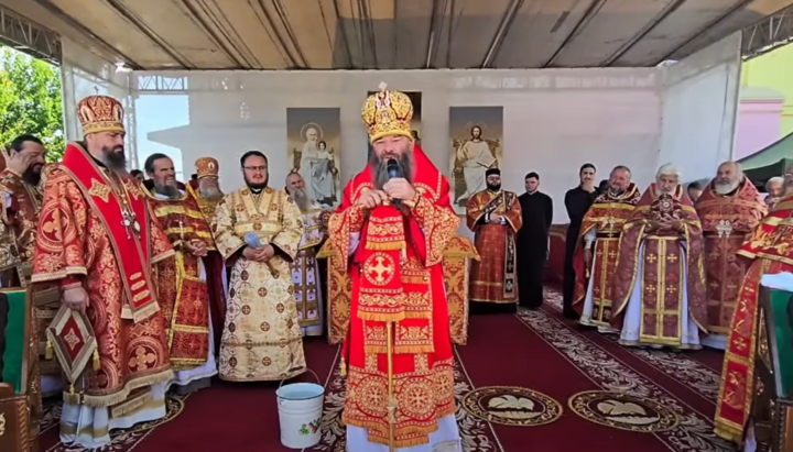 Митрополит Лонгин (Жар). Фото: Скрин видео Банченский монастырь