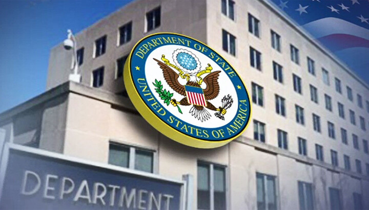 Госдепартамент США. Фото: Перший бізнесовий