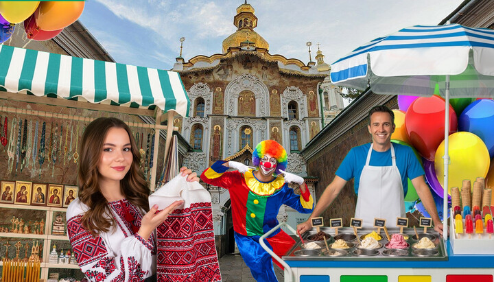 Заповідник буде заманювати людей морозивом і кавою. Фото: СПЖ