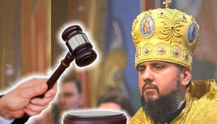 Суд открыл производство по делу против главы ПЦУ. Фото: страница Черкасской епархии УПЦ в Facebook