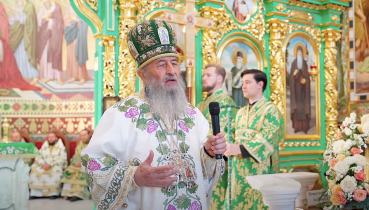 Блаженніший Онуфрій. Фото: пресслужба УПЦ