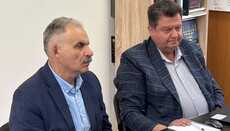 ГЭСС назвала Киевскую Митрополию УПЦ аффилированной с Москвой