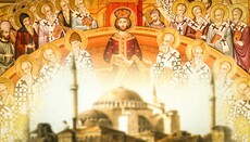 Как апостольская Церковь помогала нуждающимся