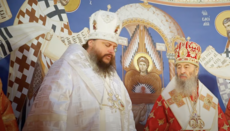 On the mobilization of a UOC bishop