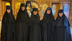 Monastic tonsure performed in Kropyvnytskyi Monastery