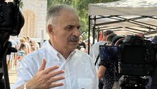 У ДЕСС повідомили день першого суду проти Київської митрополії УПЦ
