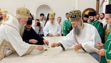Патриарх Порфирий открыл восстановленный собор Святой Троицы в Хорватии