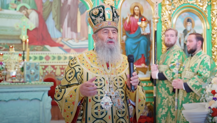 Блаженніший Онуфрій. Фото: прес-служба УПЦ