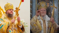 Черкасский митрополит призвал Патриарха Варфоломея отменить легализацию ПЦУ