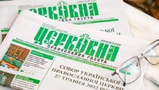 У истоков православной прессы Украины: воспоминания журналиста