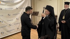 «Слава Украине» от Патриарха Варфоломея вызвала шок в греческом мире, – СМИ