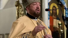 У Львові клірик ПЦУ провів «літургію» у митрі святого Іоанна Кронштадського