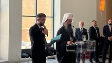 Theological congress with participation of patriarchs and bishops opens in Greece
