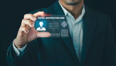 О цифровом ID и последних временах