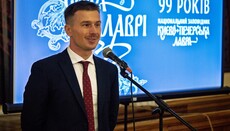 Заповедник отпраздновал 99-летие создания большевиками музея в Лавре