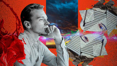 Внимание – коммуникация между болью и страданием