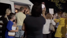 Константинопольська Церква продає український культурний центр у США