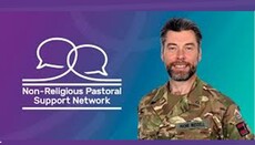 Збройні сили Великобританії почали наймати «пастирів» для атеїстів