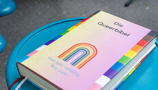 В швейцарском храме РКЦ неизвестный похитил «квир-Библию»