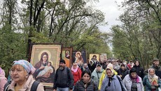 На Кировоградщине совершили крестный ход в честь священномученника ХХ века