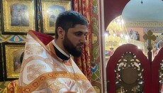 Стали известны подробности нападения на священника в Кривом Роге