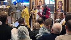 Влада Кельна нагородила парафію УПЦ за внесок у суспільне життя міста