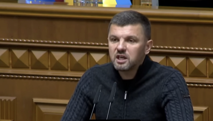 Гузь в Раде. Фото: Фейсбук Гузя