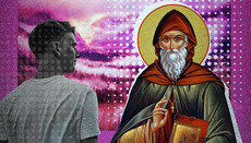 Грехи жизненного «Инстаграма»: диалог с Иоанном Лествичником о гордости