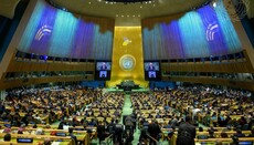 Эксперты ООН призвали Украину пересмотреть закон о запрете УПЦ