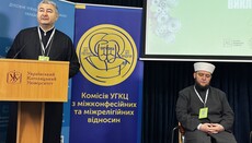 Во Львове УГКЦ провела с мусульманами форум об общих ценностях