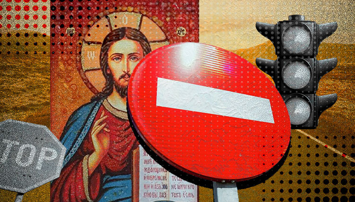 On canons and the “breath of the Church”