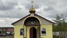 В Днепре совершили освящение храма УПЦ в честь святителя Николая