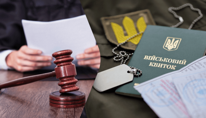 <p>Пастор заявляв на суді, що його віра забороняє священнослужителям брати в руки зброю. Фото: unian</p>