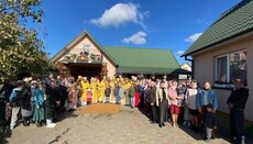 У Скулині громада УПЦ відсвяткувала престольне свято в домовому храмі