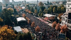 Over 30,000 people attend Liturgy in Iași, Romania