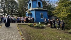 На Волині «ієрарха» ПЦУ перед службою зустріли маршем духовного оркестру