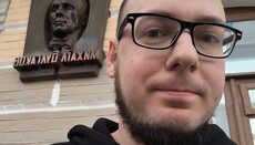 В переводах в ПЦУ работают СБУ и местные власти, – активист-«деколонизатор»