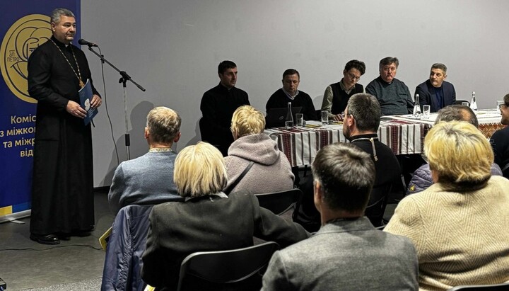 Конференция в Днепре. Фото: УГКЦ