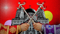 Страсти по Феофании