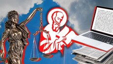 Суд розпочав провадження про скасування блокування українського сайту СПЖ