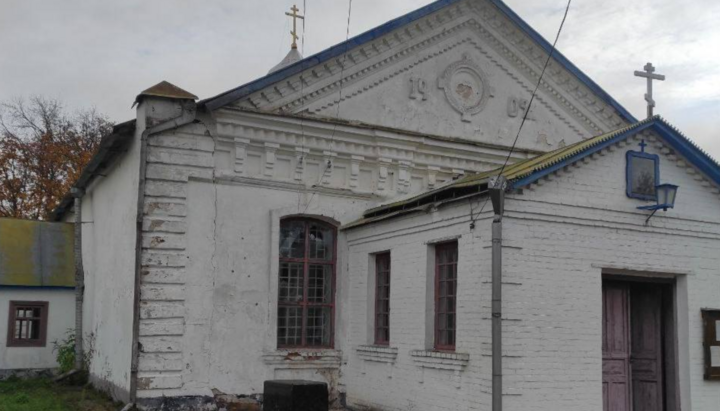 Николаевский храм Конотопской епархии УПЦ в городе Середина-Буда. Фото: mezha.city