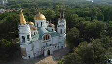 У Чернігові визначать «проблеми» відібраного у УПЦ собору за 1,5 млн грн