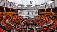 Правительство Турции ужесточает наказание за пропаганду ЛГБТ