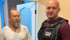 На Днепропетровщине священнику дали срок за проповеди в храме