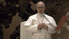 Папа приравнял Украину к голодающим странам Африки