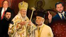 Удваивание ставок Патриархом Варфоломеем