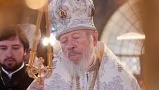 На конференции рассказали, как бывший Предстоятель относился к автокефалии